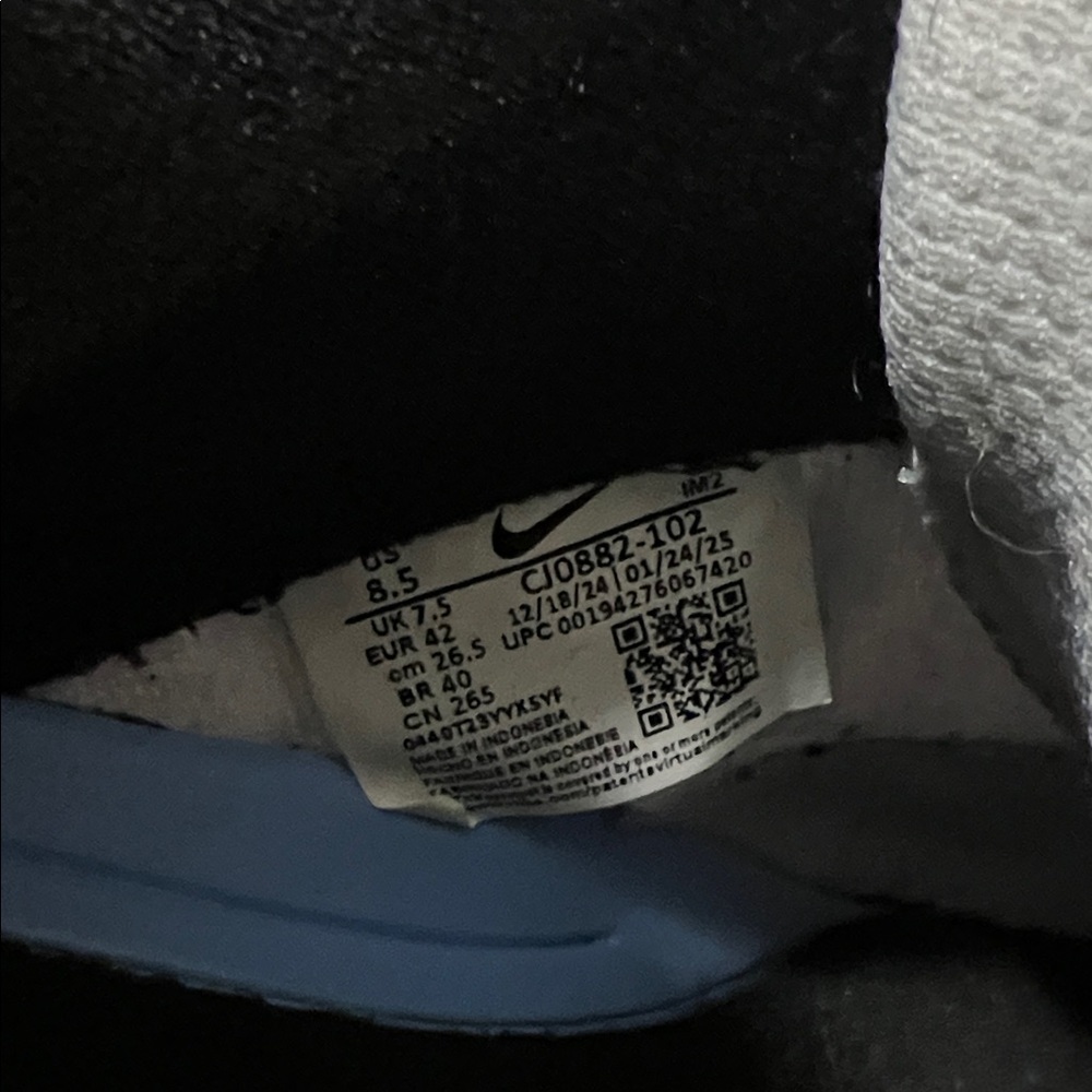 Nike SB Alleyoop - Picture 4 of 6